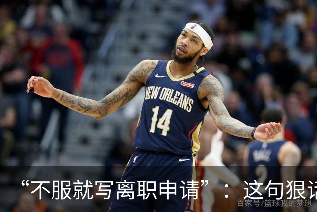 “不服就写离职申请”：这句狠话，被一位00后当场拆成了违法证据