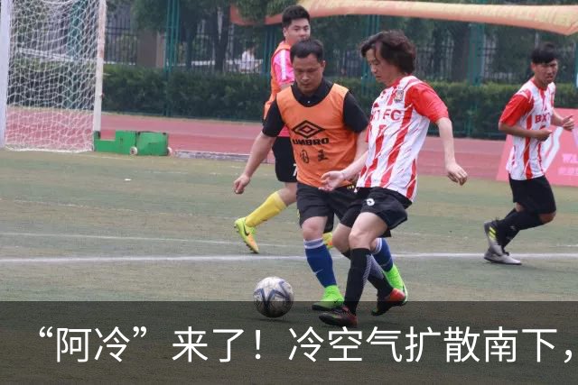 “阿冷”来了！冷空气扩散南下，局地降温或超10℃；深圳未来几天昼夜温差大，周末抓紧晾晒！最新预报