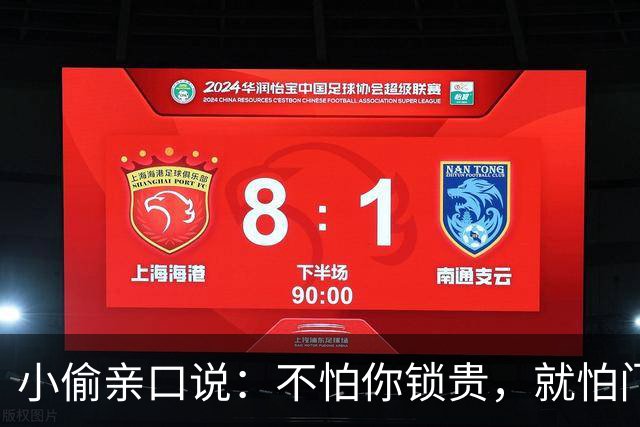 小偷亲口说：不怕你锁贵，就怕门口有这4样，见了掉头就跑